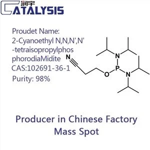 2-Cyaanethyl N,N,N',N'-tetraisopropylfosforodiaMidite CAS:102691-36-1