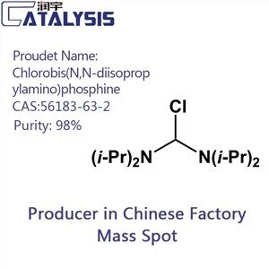 Chloorbis(N,N-diisopropylamino)fosfine CAS:56183-63-2