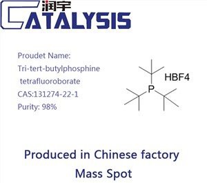 Tri-tert-butylfosfinetetrafluorboraat
