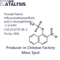 Trifluormethaansulfonzuur 2-nitronaftaleen-1-ylester CAS: 253270-06-3